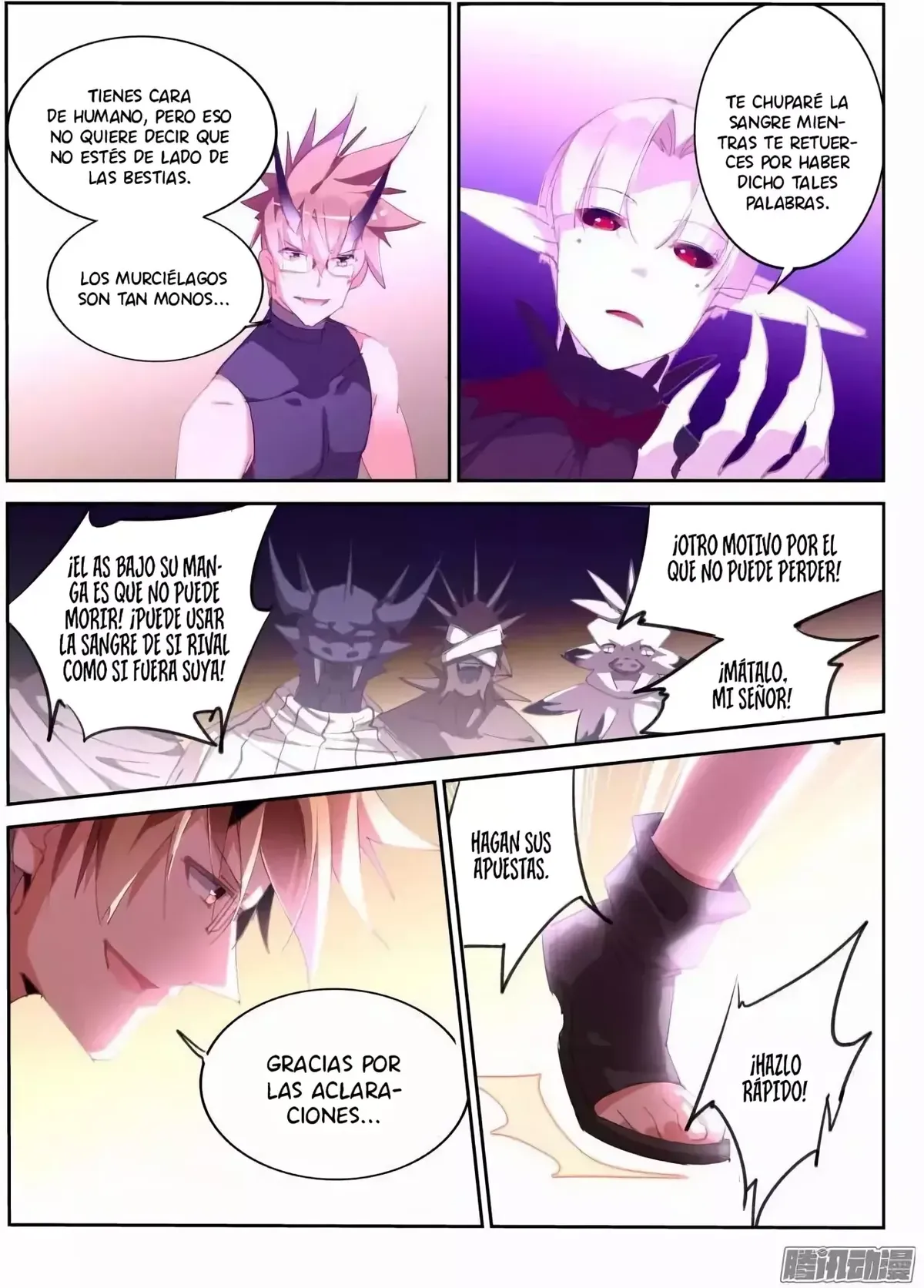 Demon Spirit Seed Manual Capítulo 254 en Línea - página 7
