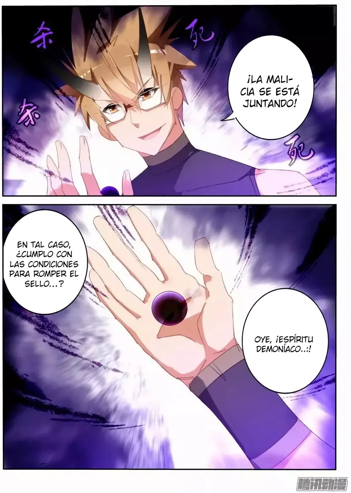 Demon Spirit Seed Manual Capítulo 254 en Línea - página 13