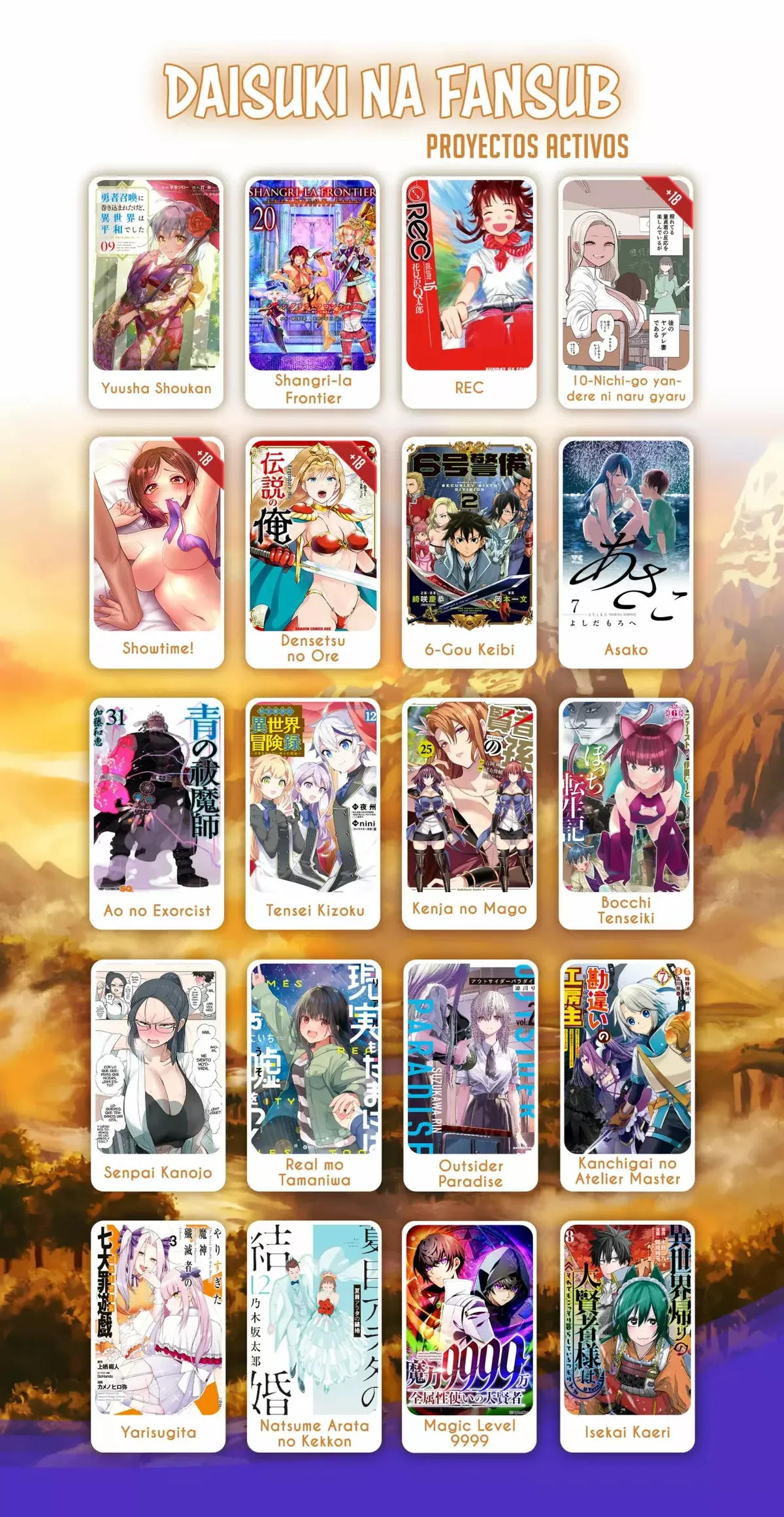 Demon Spirit Seed Manual Capítulo 254 en Línea - página 14
