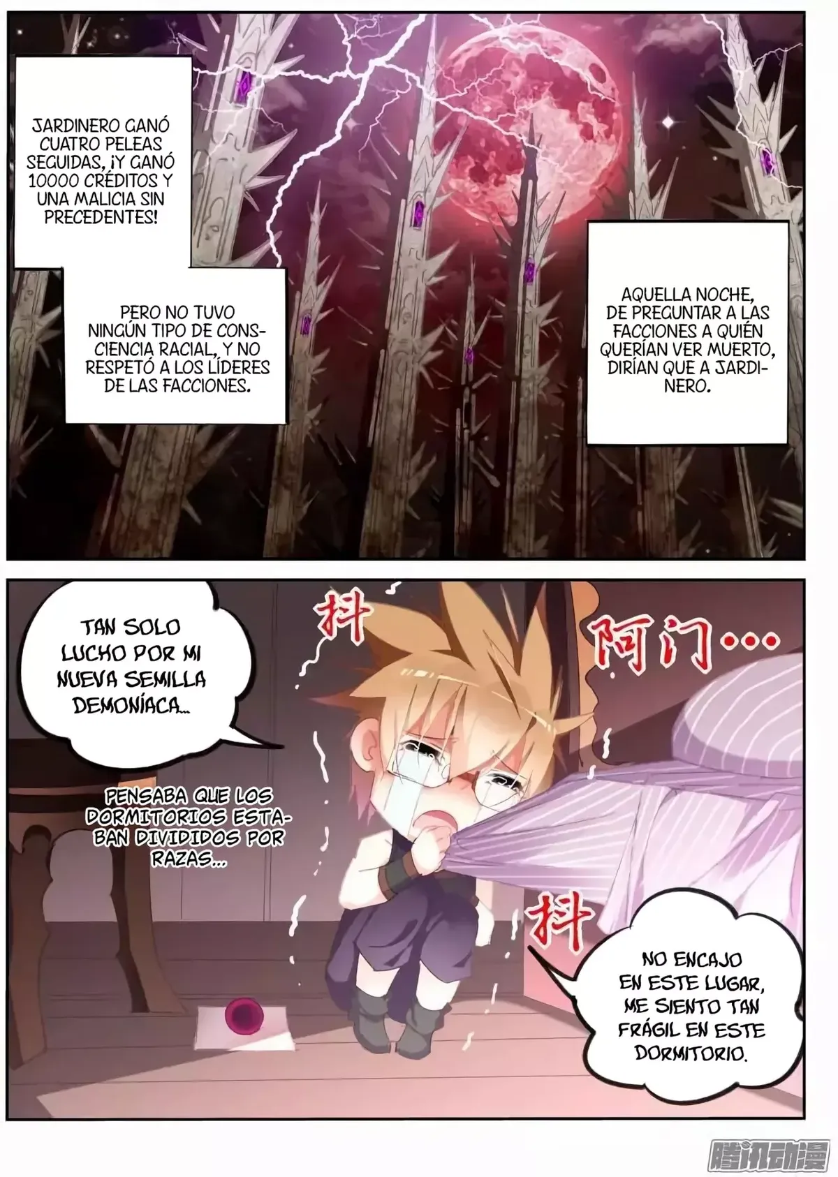 Demon Spirit Seed Manual Capítulo 255 en Línea - página 4
