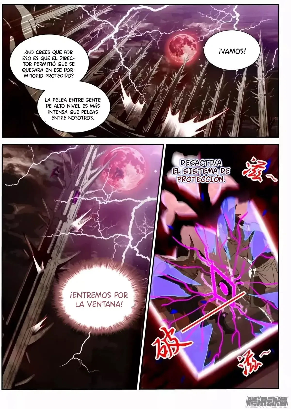Demon Spirit Seed Manual Capítulo 255 en Línea - página 7
