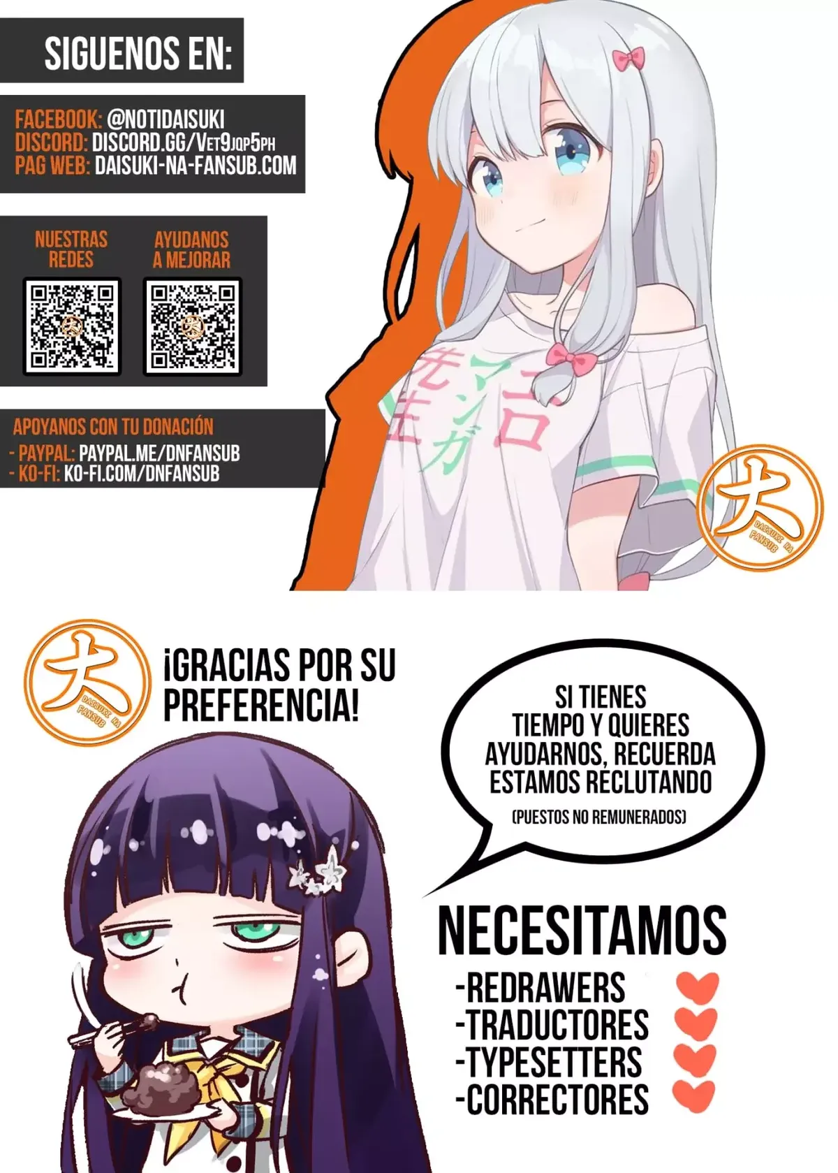 Demon Spirit Seed Manual Capítulo 255 en Línea - página 14