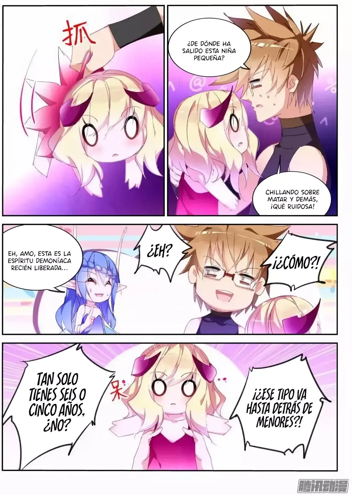 Demon Spirit Seed Manual Capítulo 258 en Línea - página 5