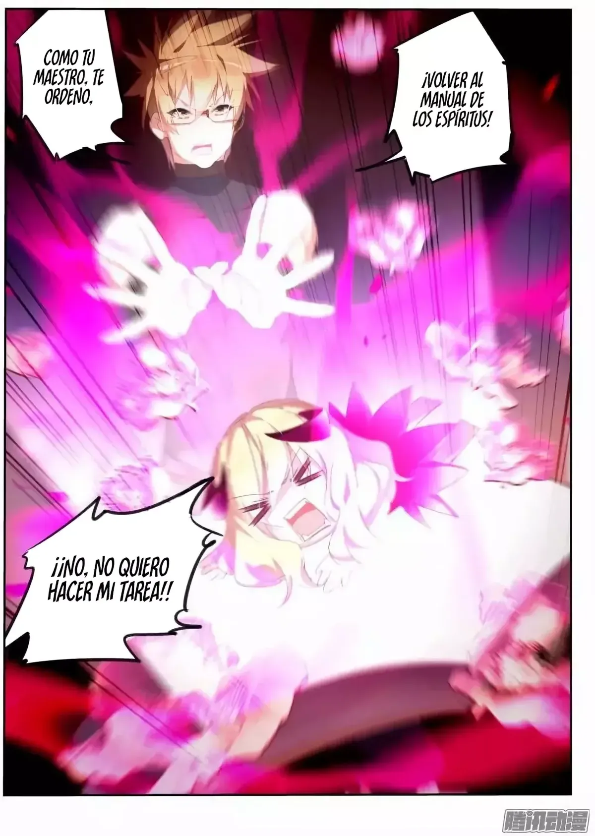 Demon Spirit Seed Manual Capítulo 259 en Línea - página 5