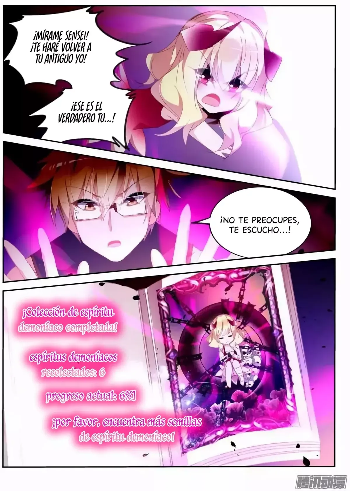 Demon Spirit Seed Manual Capítulo 259 en Línea - página 6