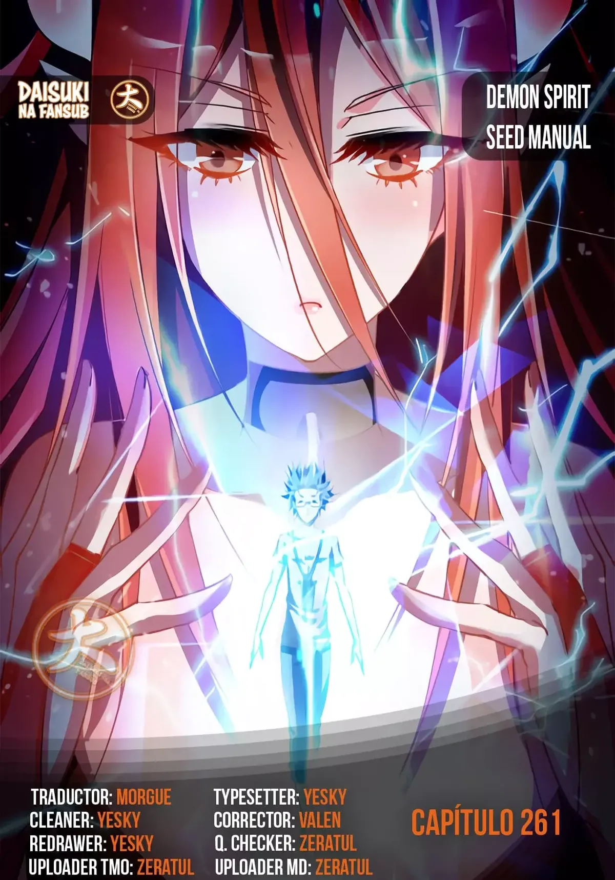 Demon Spirit Seed Manual Capítulo 261 en Línea - página 1