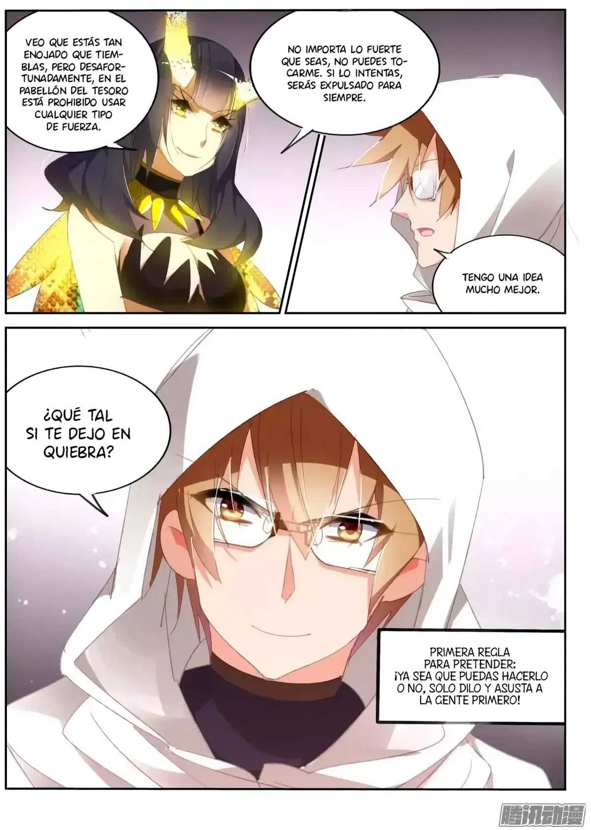 Demon Spirit Seed Manual Capítulo 261 en Línea - página 5