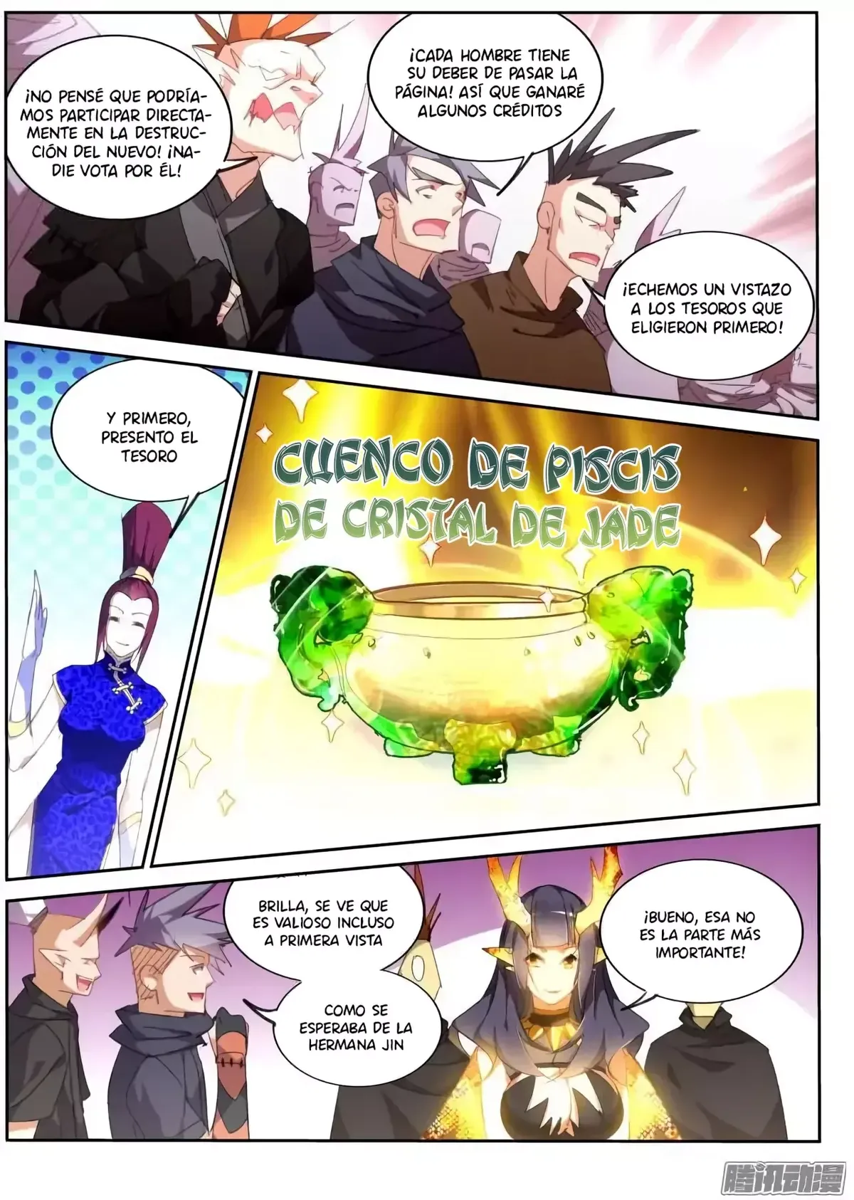 Demon Spirit Seed Manual Capítulo 262 en Línea - página 5