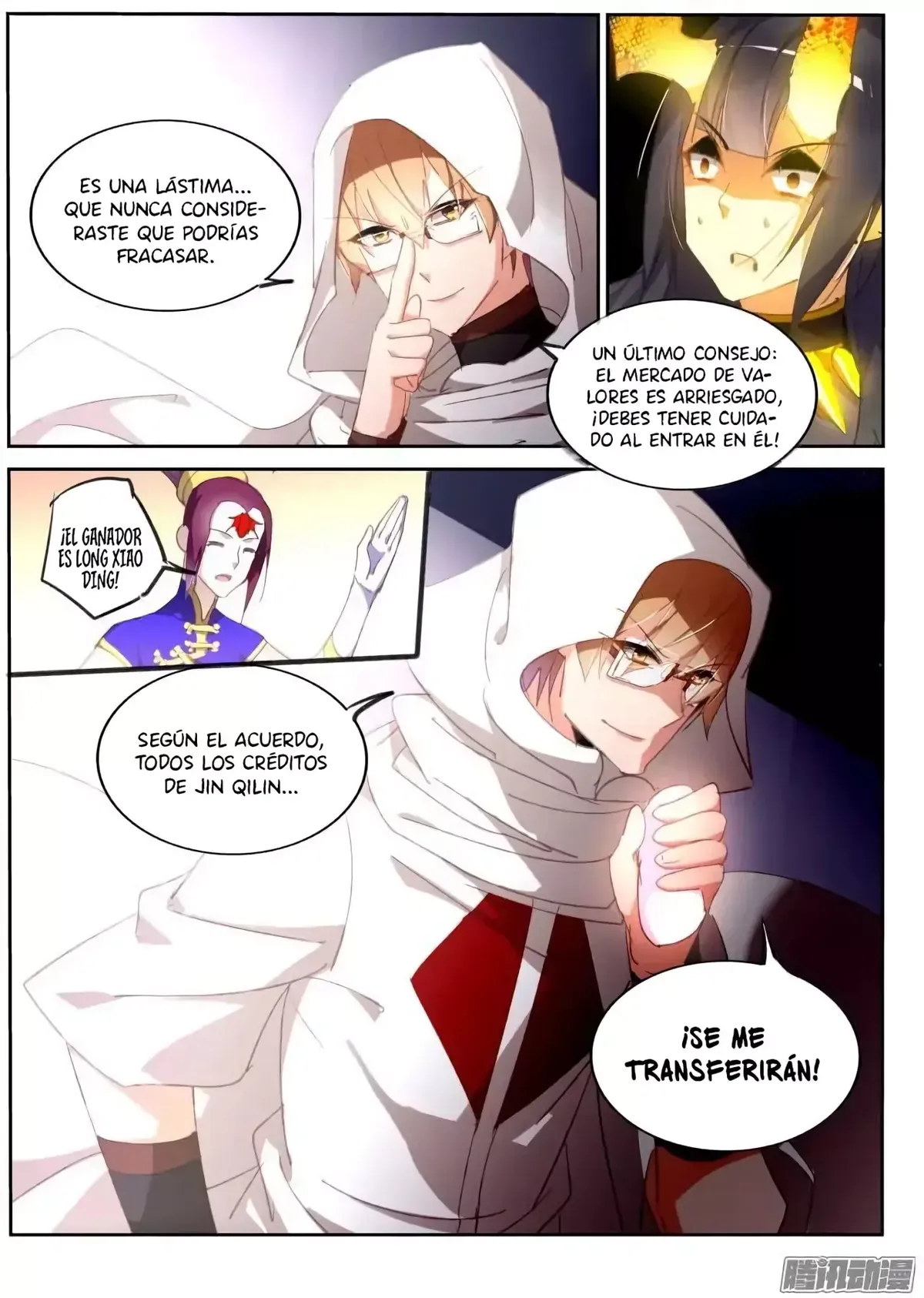Demon Spirit Seed Manual Capítulo 264 en Línea - página 15
