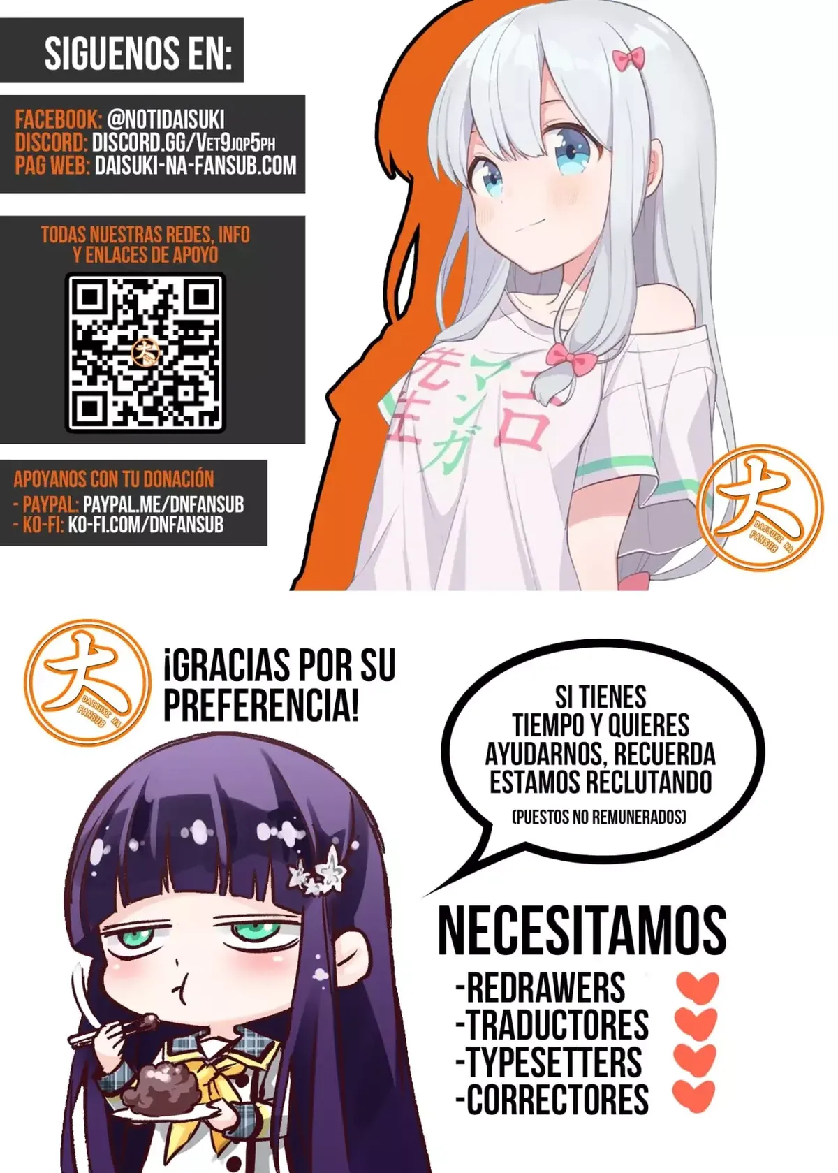 Demon Spirit Seed Manual Capítulo 264 en Línea - página 16