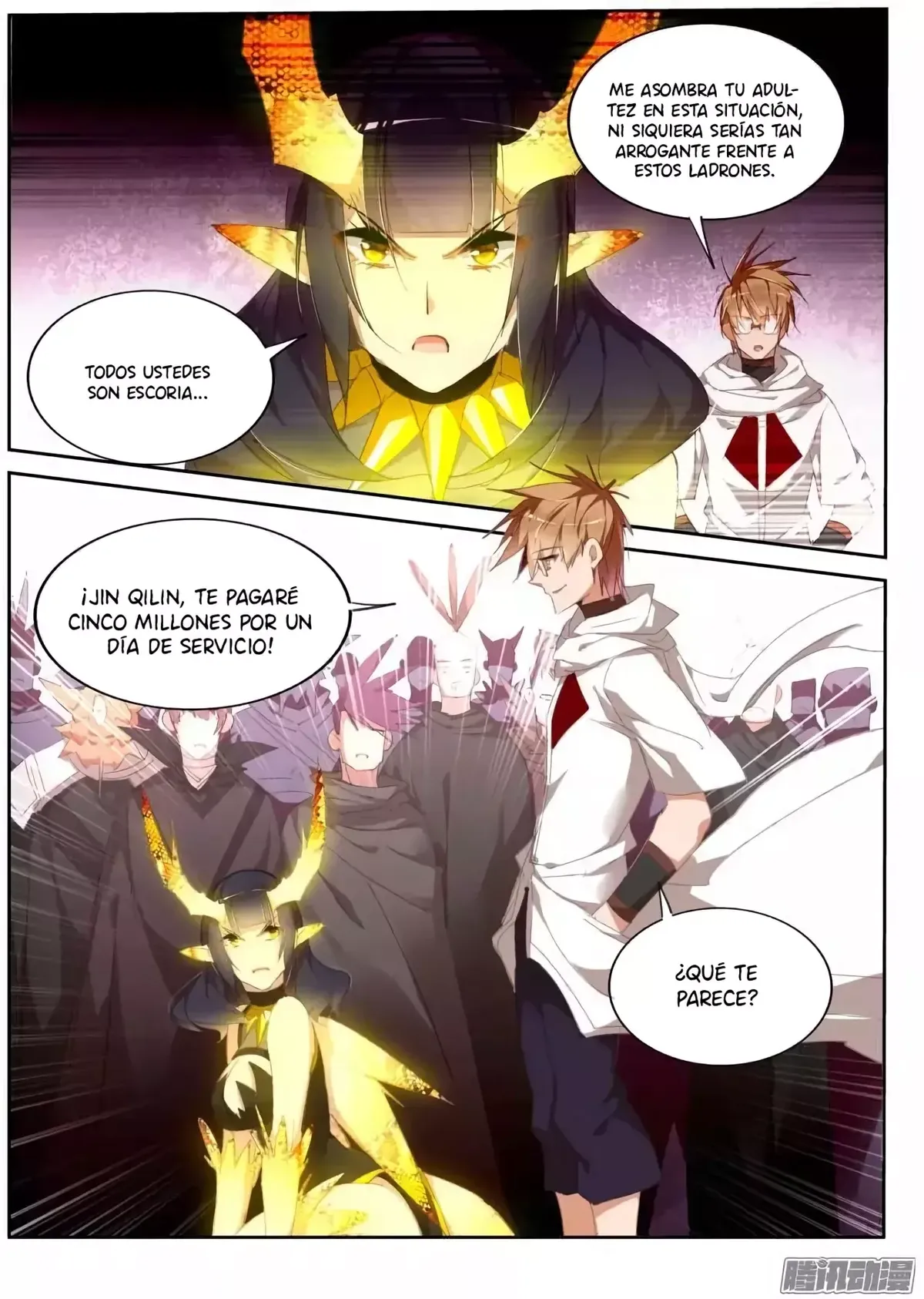Demon Spirit Seed Manual Capítulo 265 en Línea - página 7
