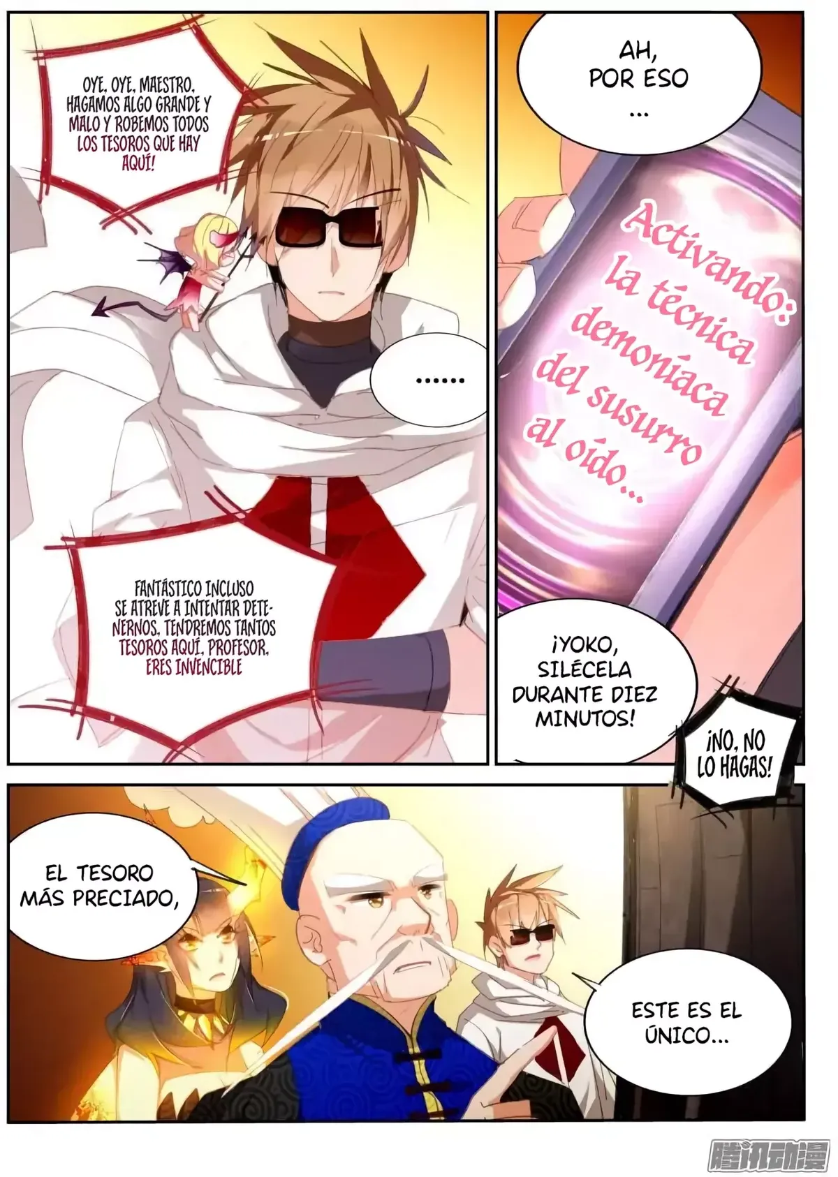 Demon Spirit Seed Manual Capítulo 266 en Línea - página 11