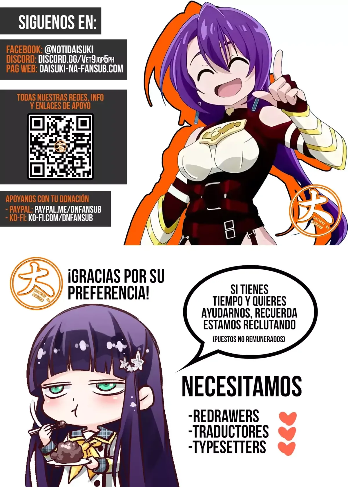 Demon Spirit Seed Manual Capítulo 266 en Línea - página 14