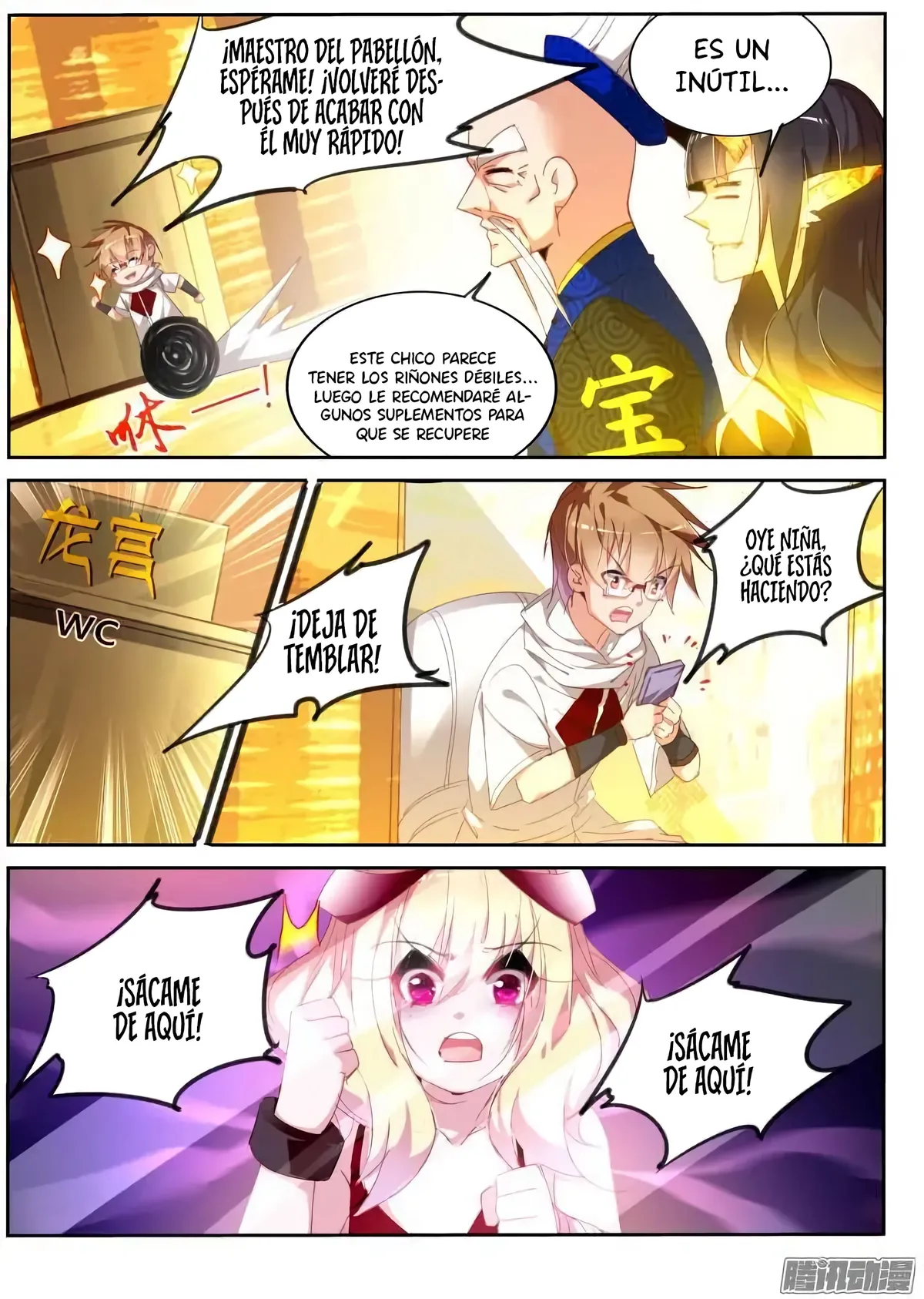 Demon Spirit Seed Manual Capítulo 267 en Línea - página 6