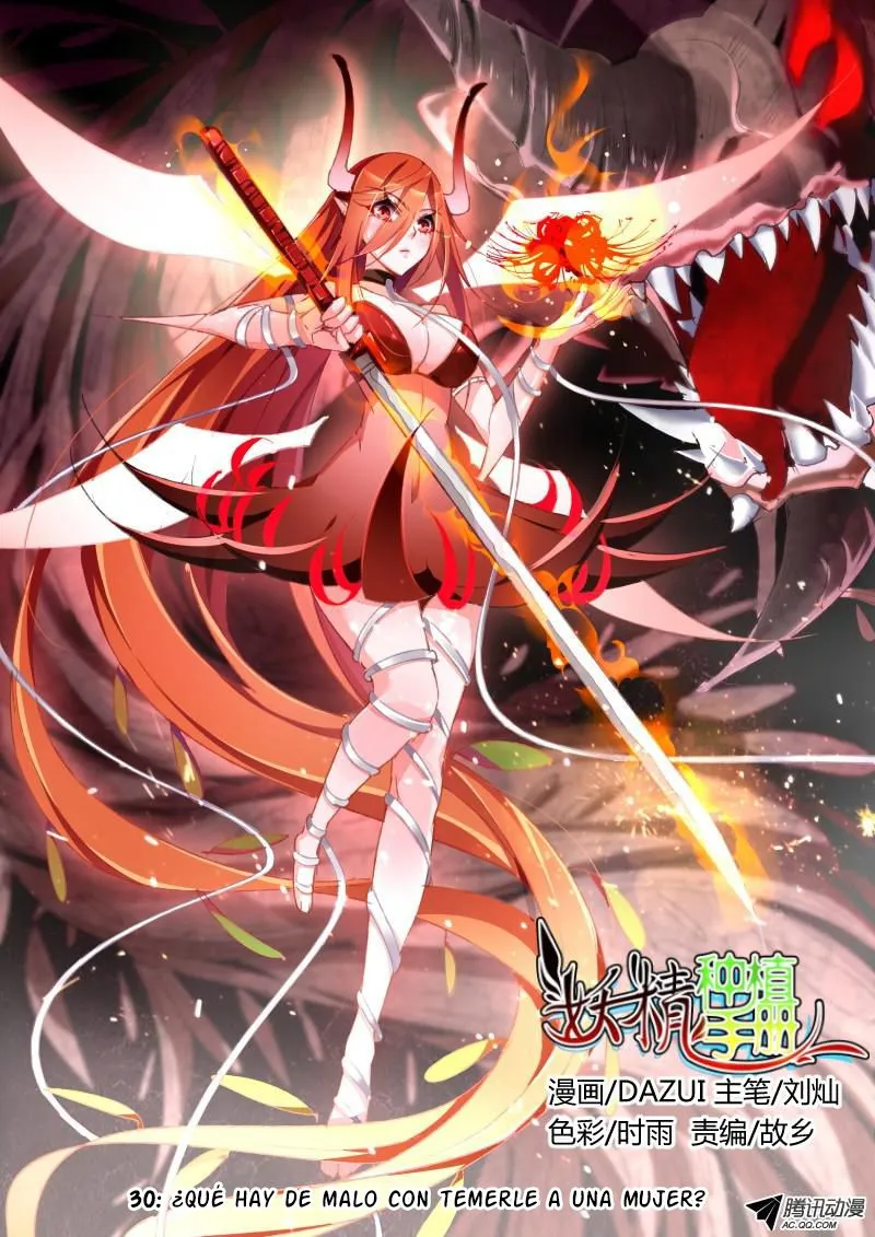 Demon Spirit Seed Manual Capítulo 30 en Línea - página 1