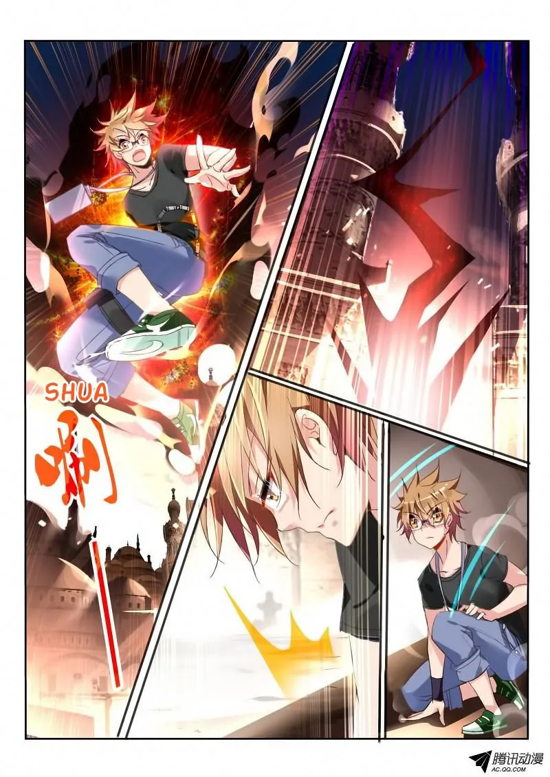 Demon Spirit Seed Manual Capítulo 31 en Línea - página 2