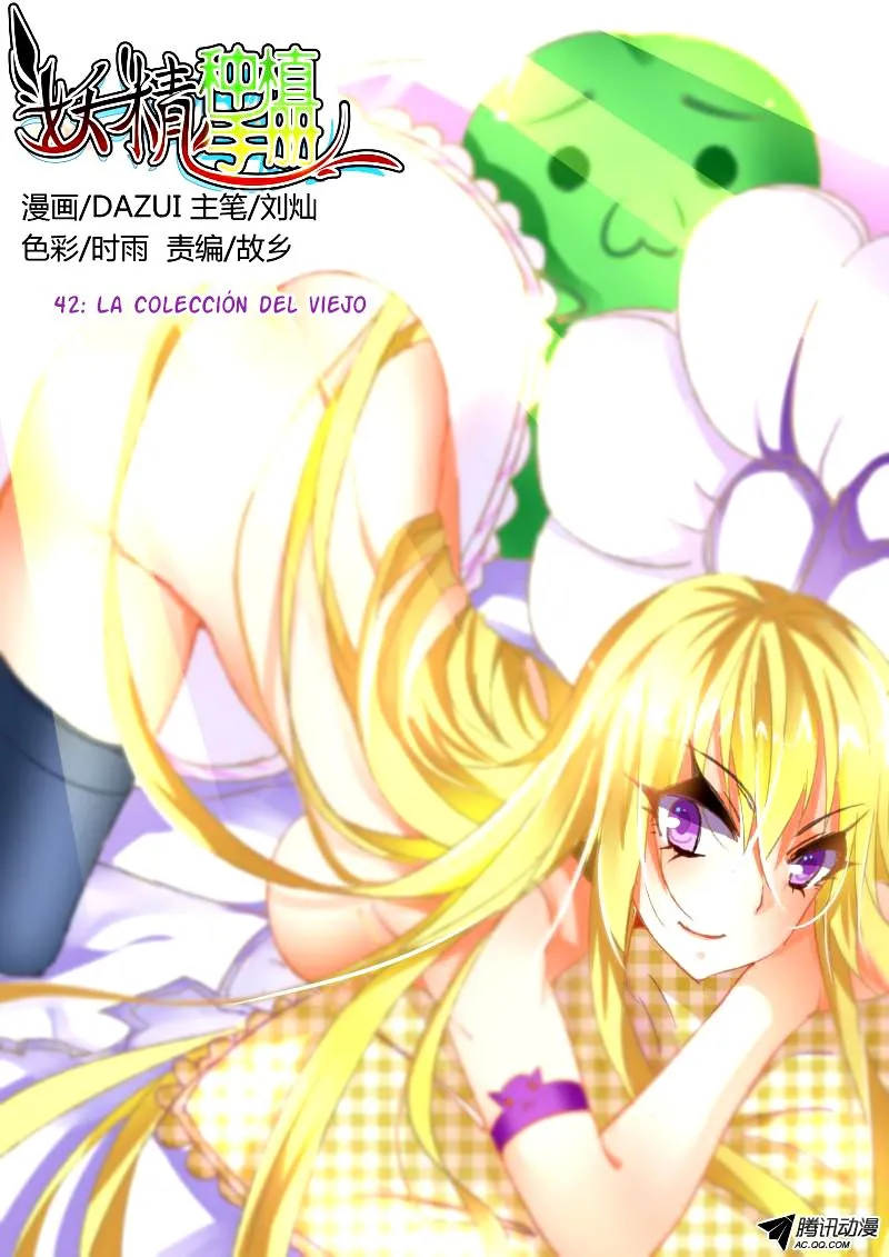 Demon Spirit Seed Manual Capítulo 42 en Línea - página 1