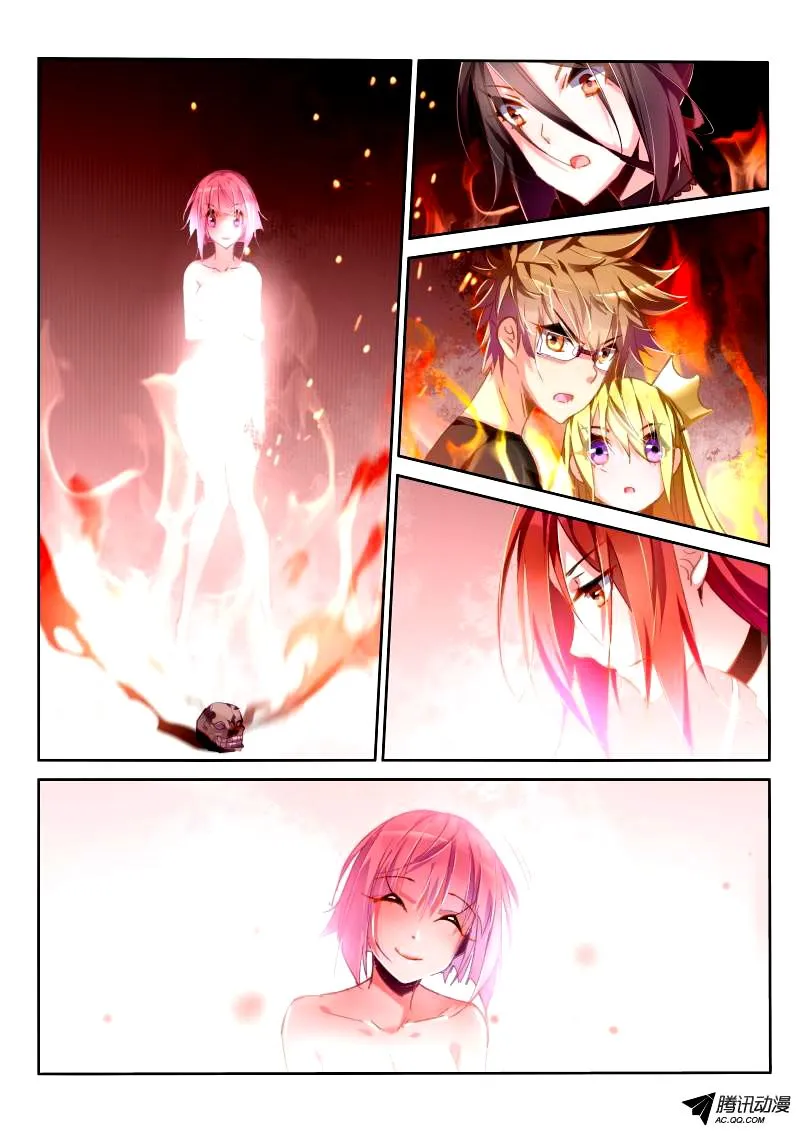 Demon Spirit Seed Manual Capítulo 45 en Línea - página 10