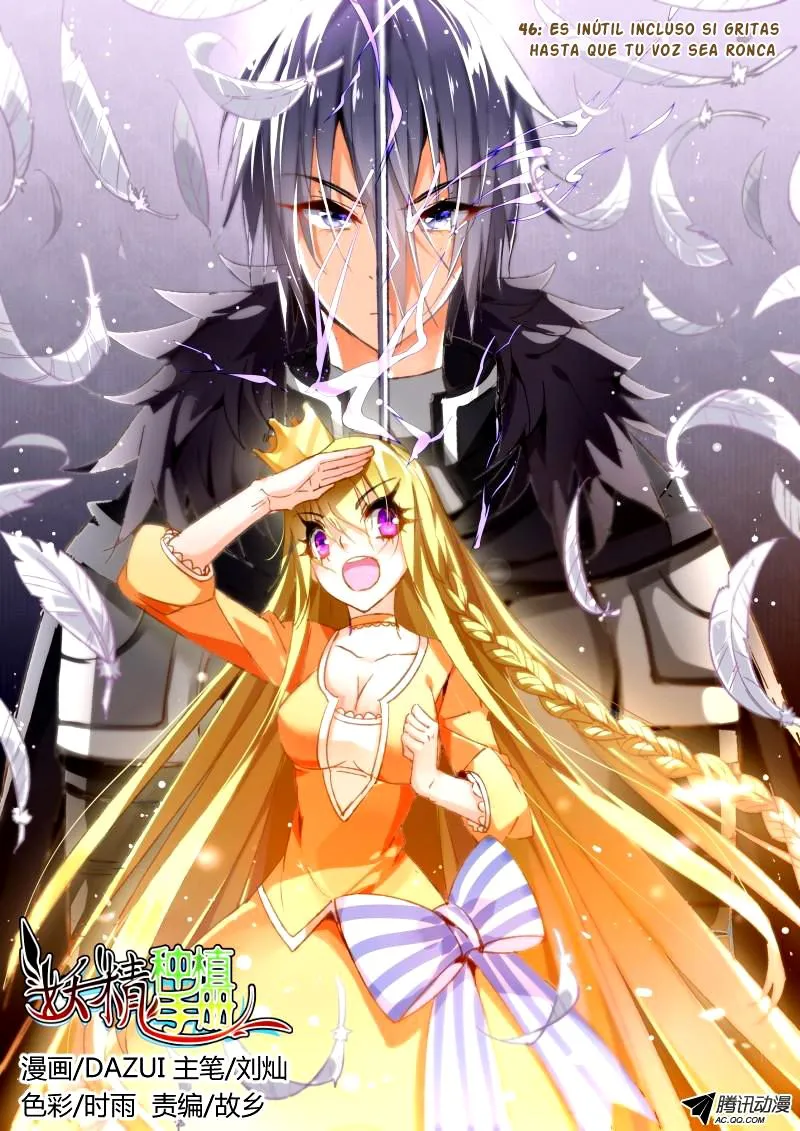 Demon Spirit Seed Manual Capítulo 46 en Línea - página 1