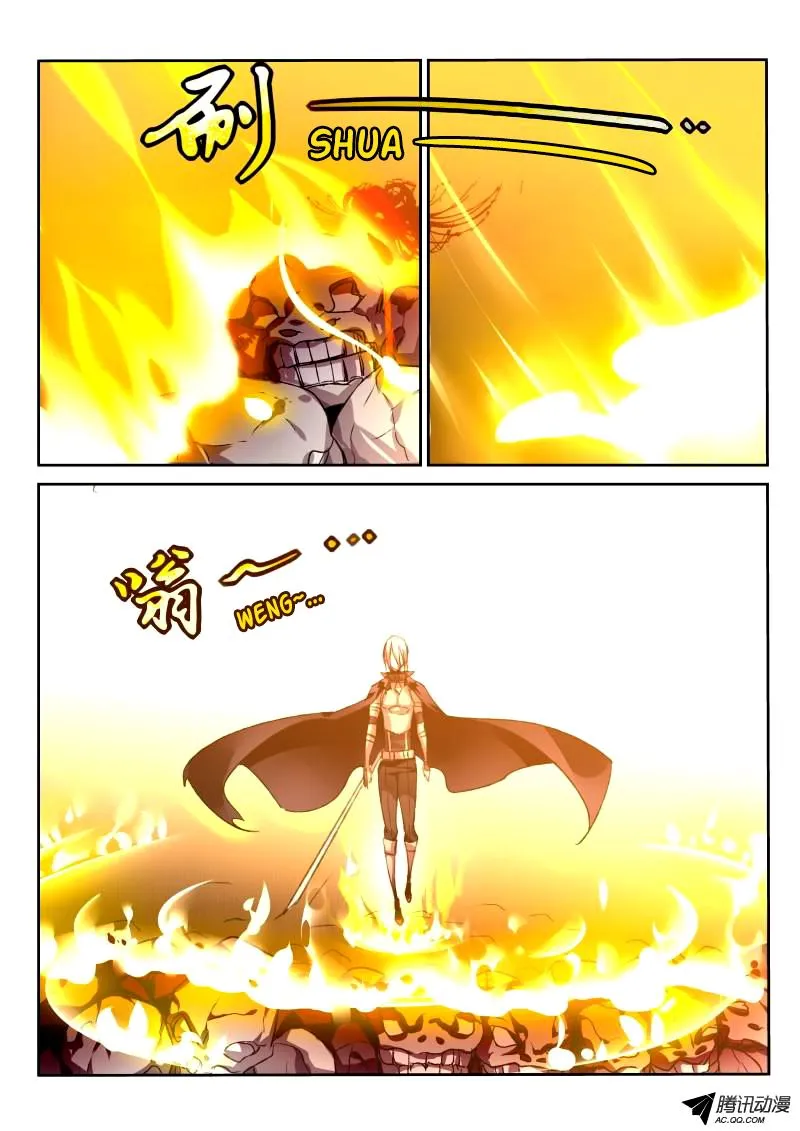Demon Spirit Seed Manual Capítulo 46 en Línea - página 8