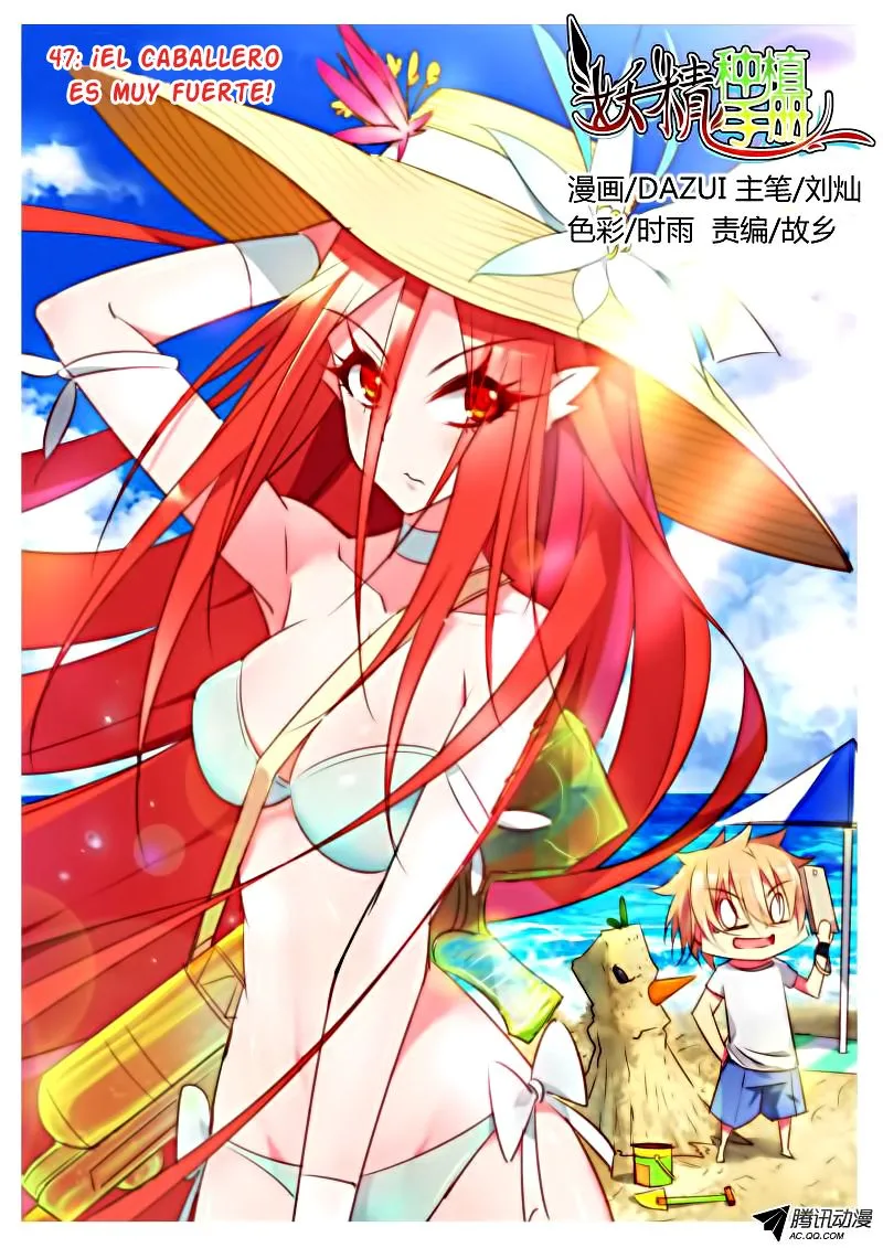 Demon Spirit Seed Manual Capítulo 47 en Línea - página 1