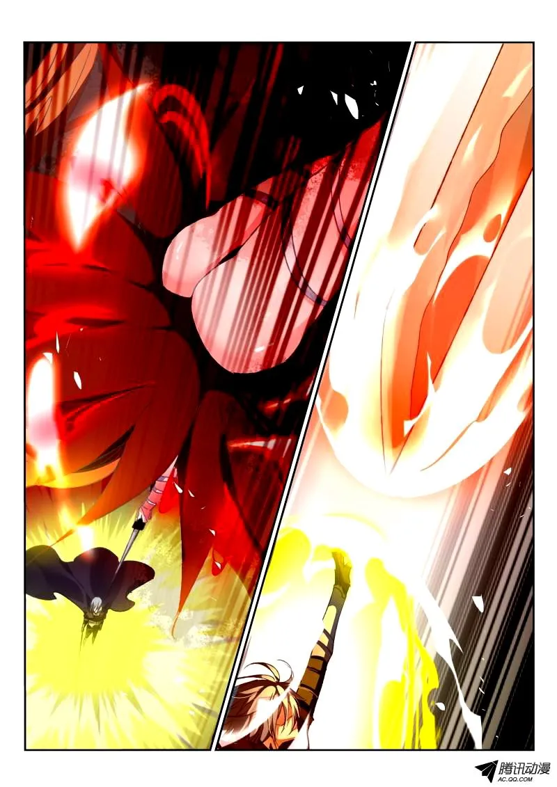 Demon Spirit Seed Manual Capítulo 47 en Línea - página 9