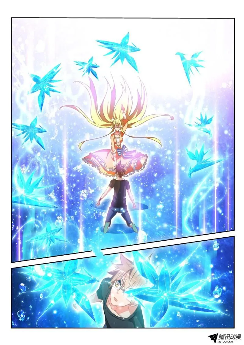 Demon Spirit Seed Manual Capítulo 49 en Línea - página 7