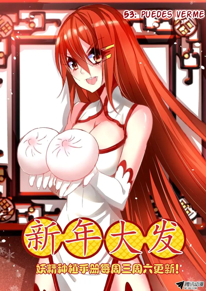 Demon Spirit Seed Manual Capítulo 53 en Línea - página 1
