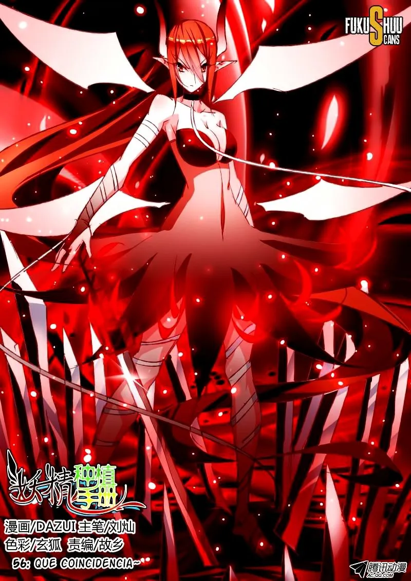 Demon Spirit Seed Manual Capítulo 56 en Línea - página 2