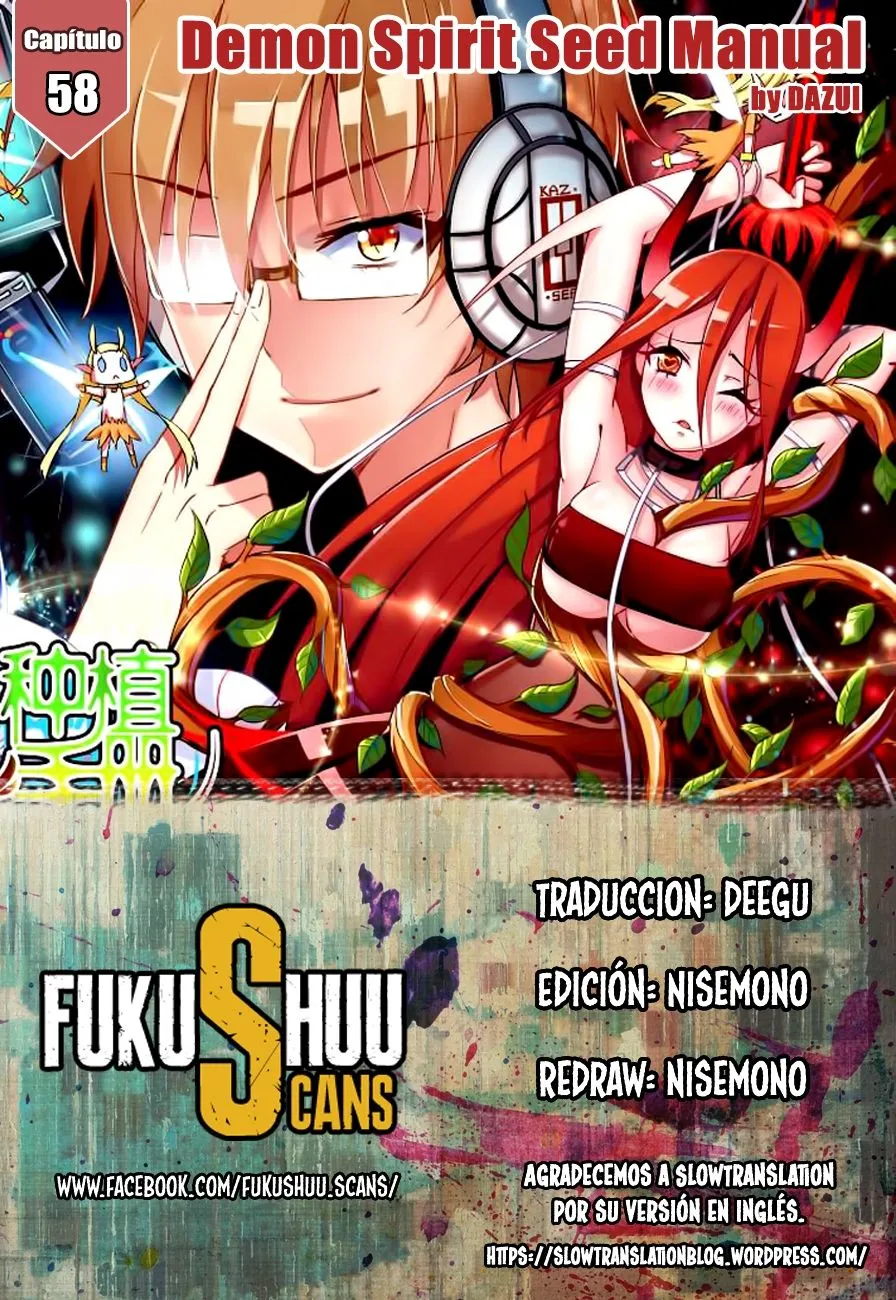 Demon Spirit Seed Manual Capítulo 58 en Línea - página 1