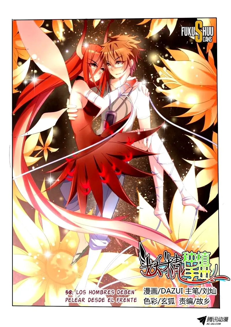 Demon Spirit Seed Manual Capítulo 58 en Línea - página 2