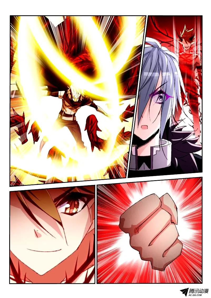 Demon Spirit Seed Manual Capítulo 58 en Línea - página 8