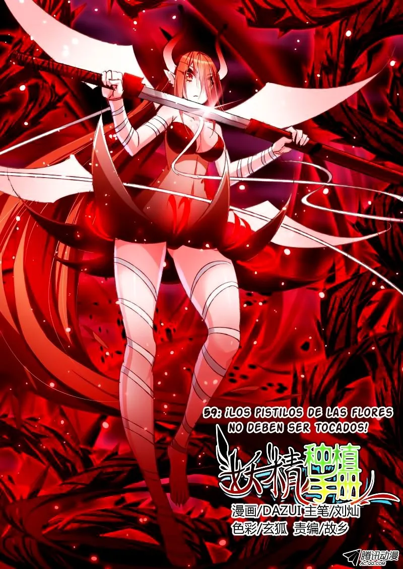 Demon Spirit Seed Manual Capítulo 59 en Línea - página 2