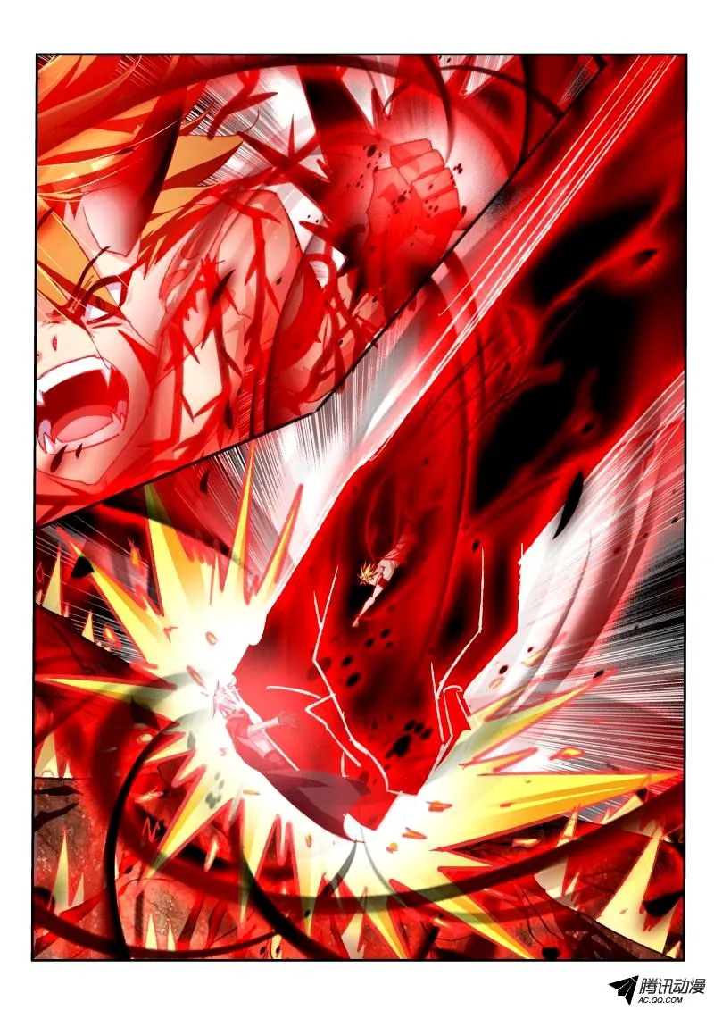 Demon Spirit Seed Manual Capítulo 59 en Línea - página 4