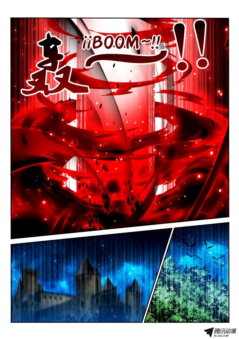 Demon Spirit Seed Manual Capítulo 59 en Línea - página 5