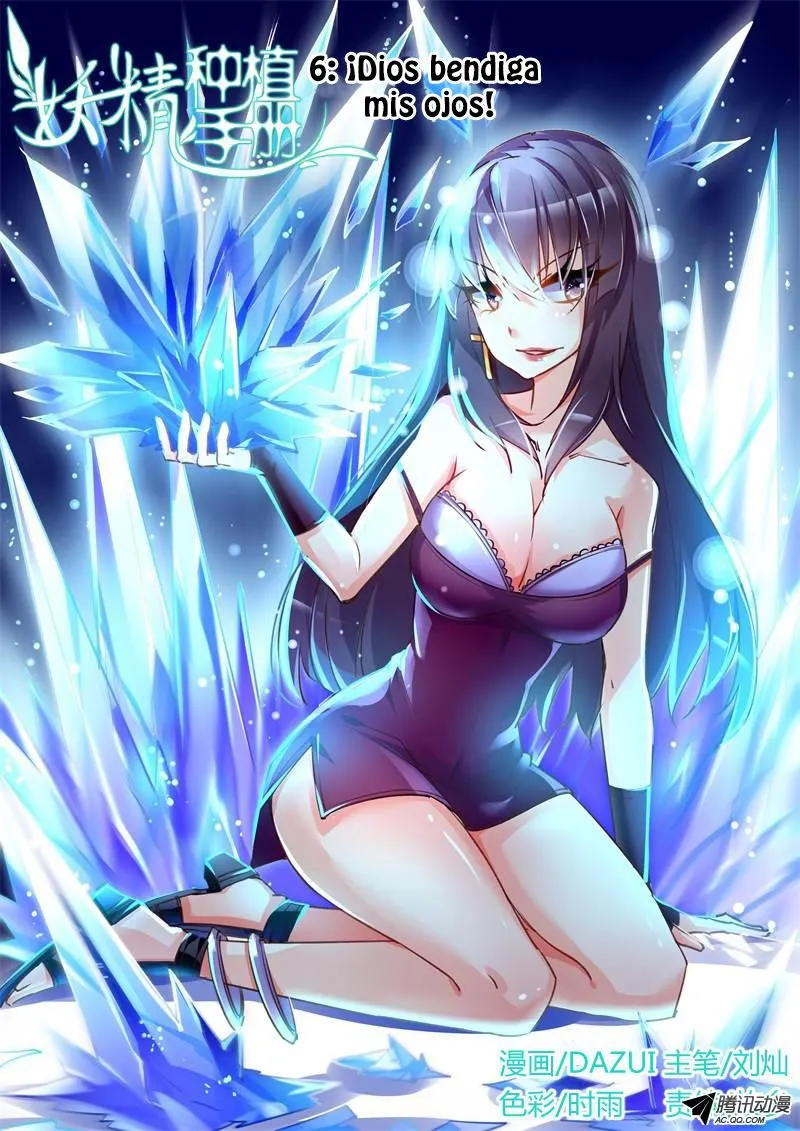 Demon Spirit Seed Manual Capítulo 6 en Línea - página 1