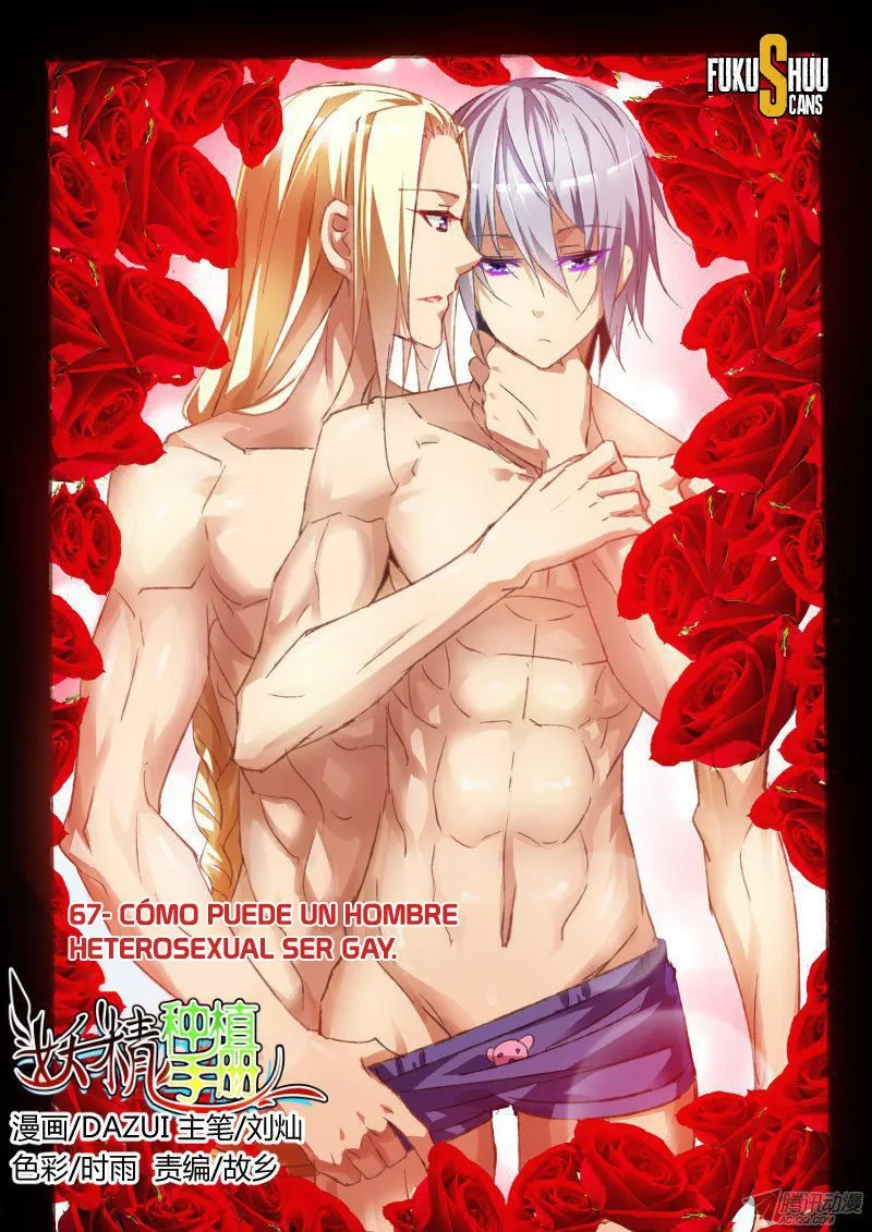 Demon Spirit Seed Manual Capítulo 67 en Línea - página 2