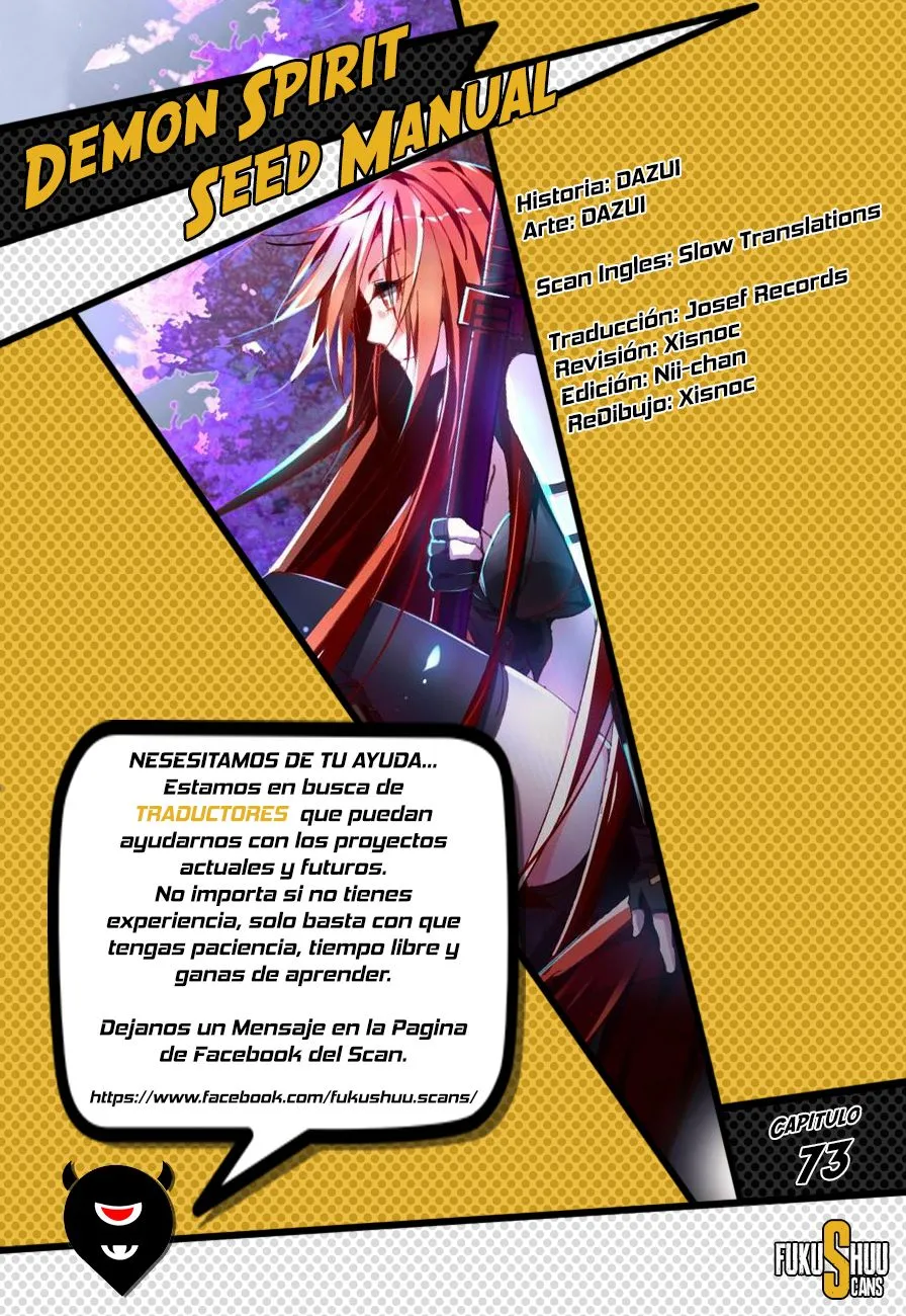 Demon Spirit Seed Manual Capítulo 73 en Línea - página 1