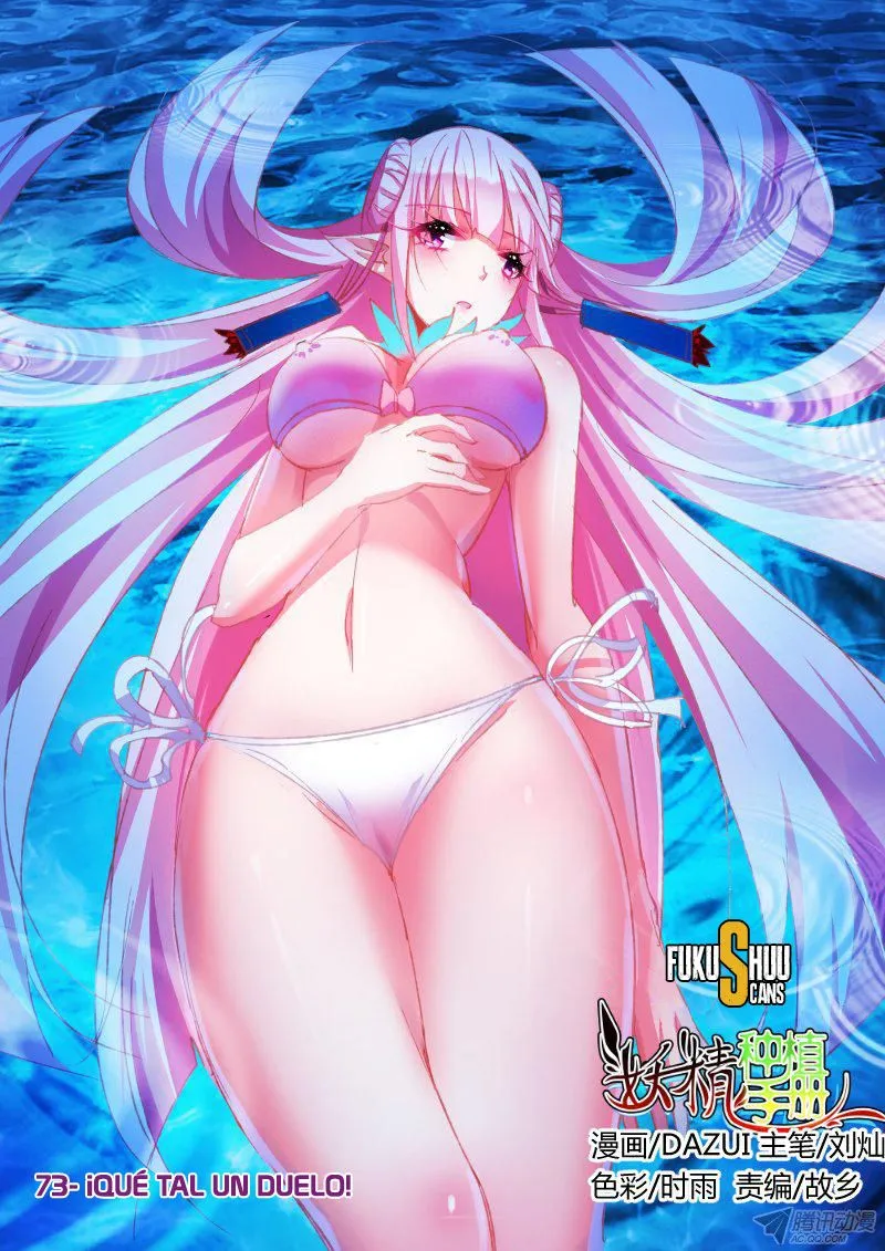 Demon Spirit Seed Manual Capítulo 73 en Línea - página 2