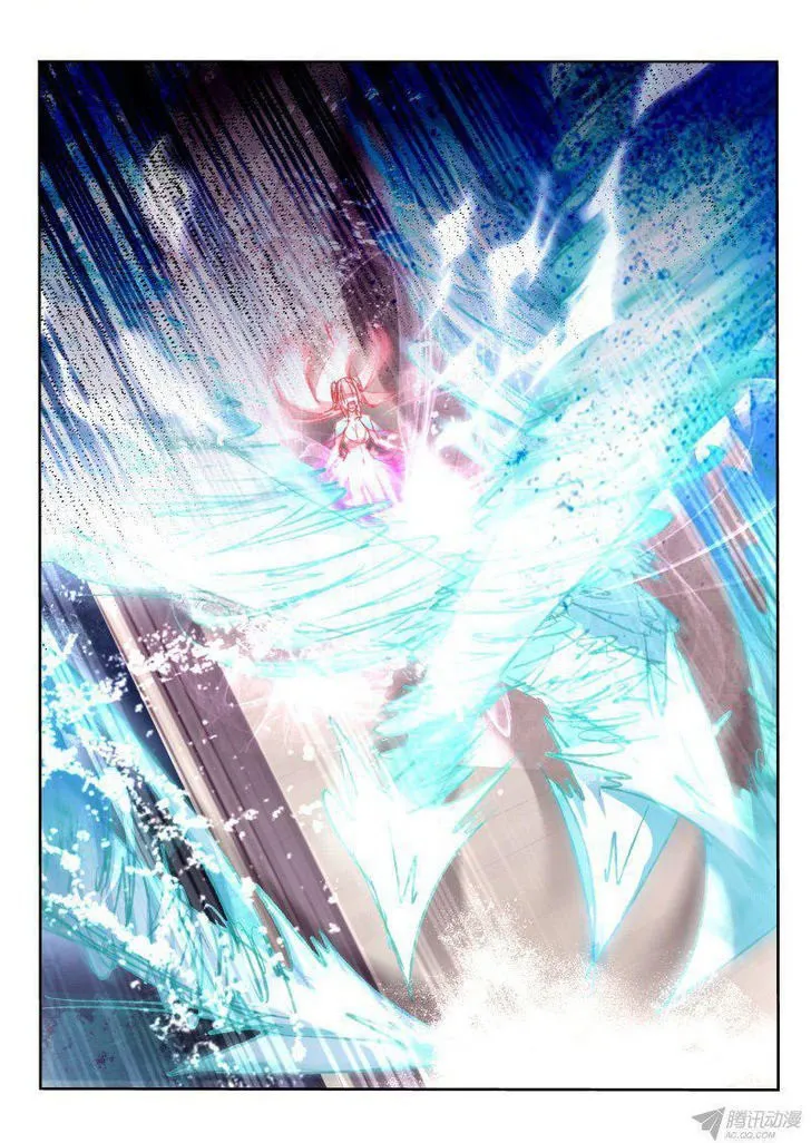 Demon Spirit Seed Manual Capítulo 79 en Línea - página 2