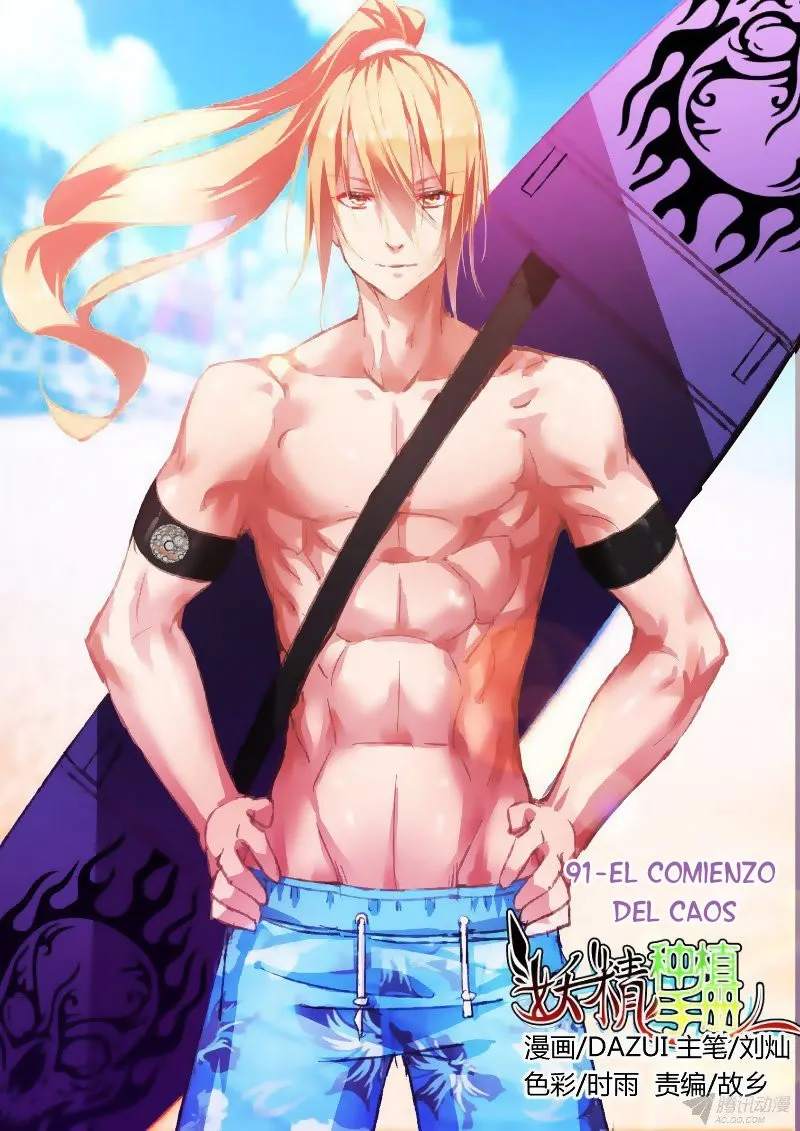Demon Spirit Seed Manual Capítulo 91 en Línea - página 2