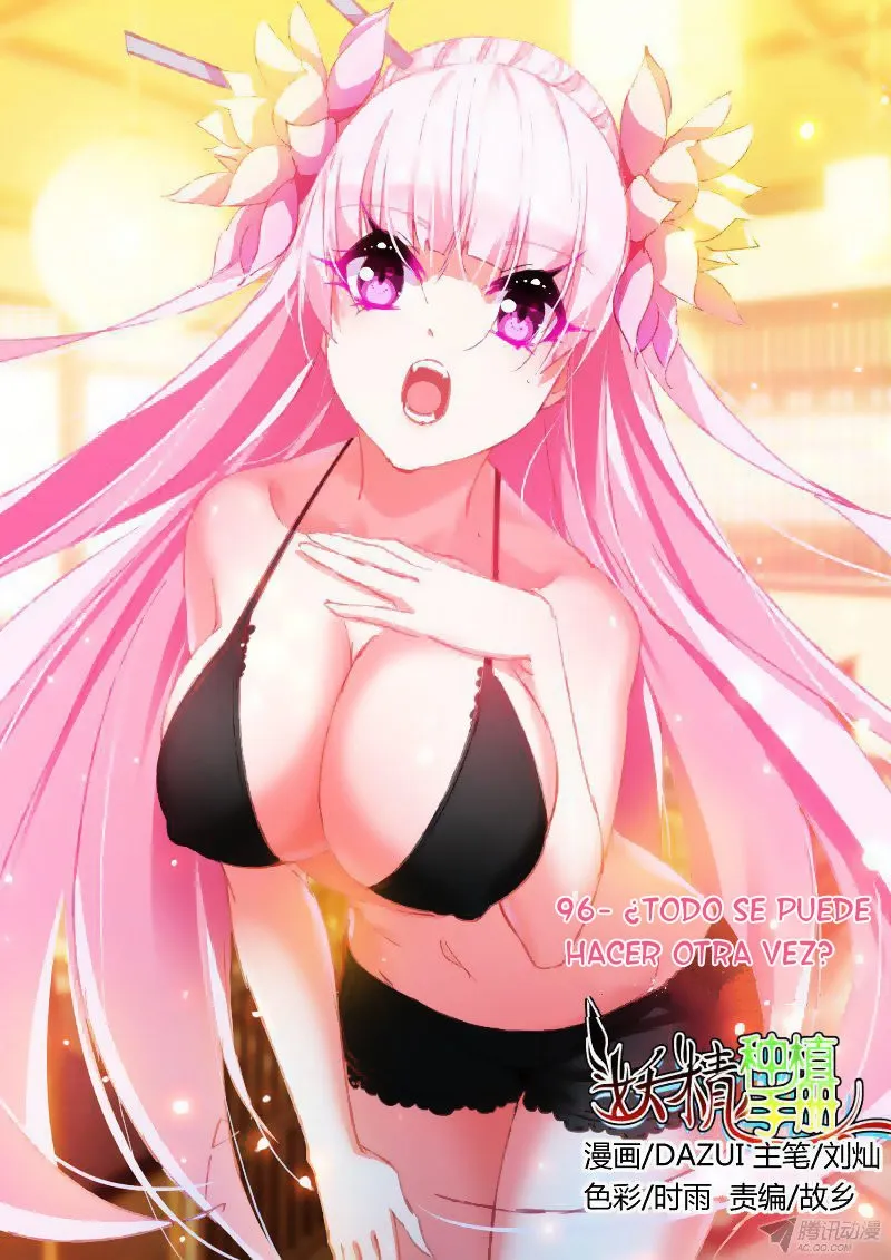 Demon Spirit Seed Manual Capítulo 96 en Línea - página 2