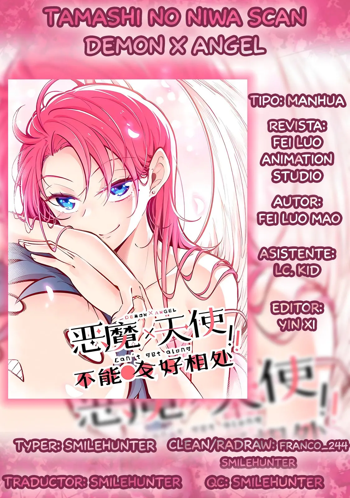Demon X Angel - No Pueden Llevarse Bien Capítulo 13 en Línea - página 1