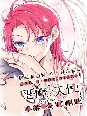 Demon X Angel - No Pueden Llevarse Bien Capítulo 131.1 en Línea - página 58