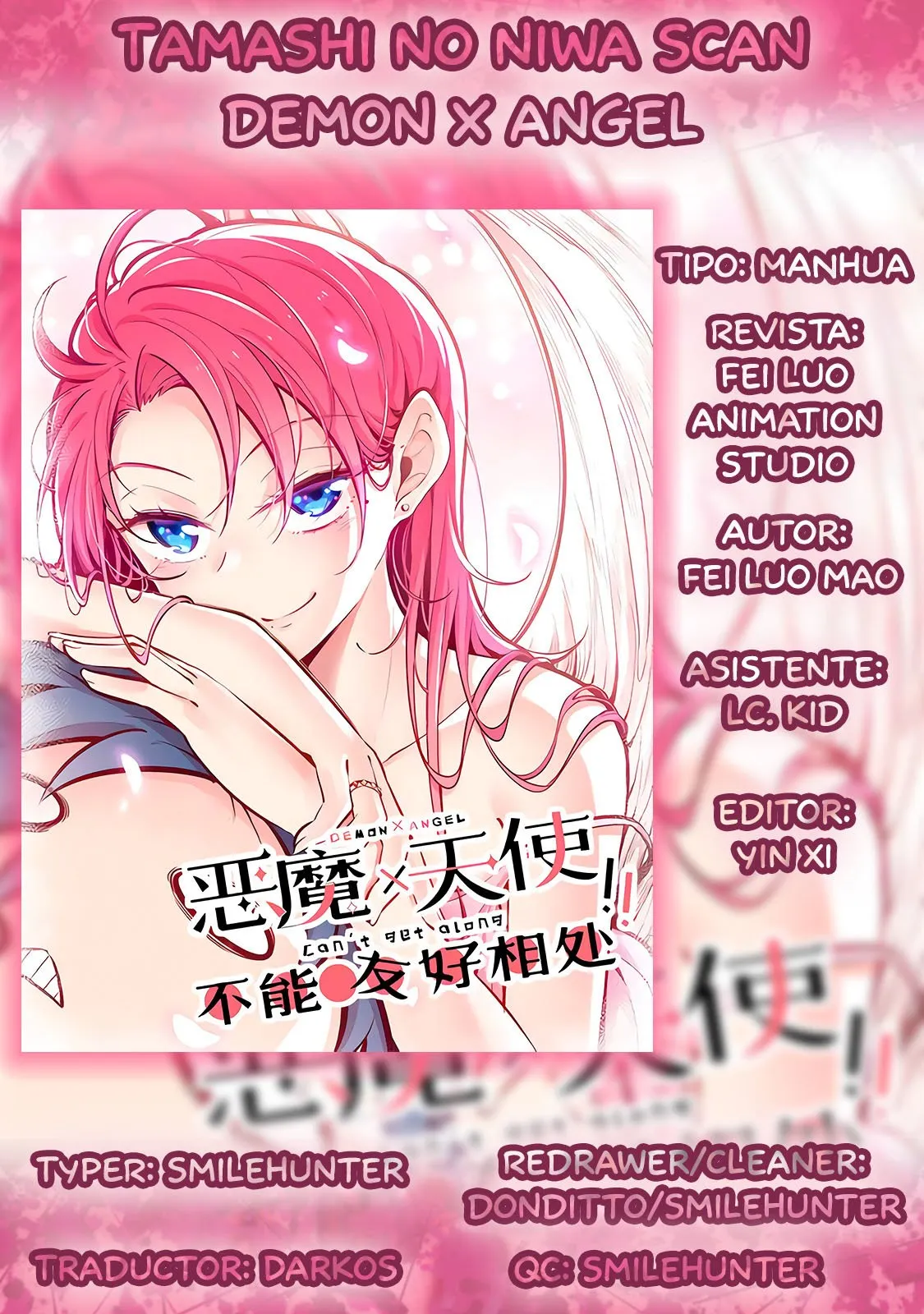 Demon X Angel - No Pueden Llevarse Bien Capítulo 16 en Línea - página 1