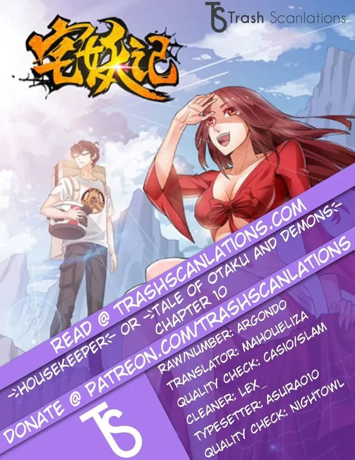 Demonic Housekeeper Capítulo 11 en Línea - página 1