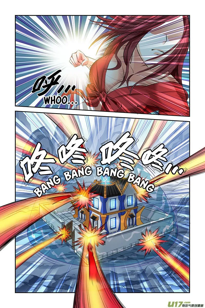 Demonic Housekeeper Capítulo 4 en Línea - página 3
