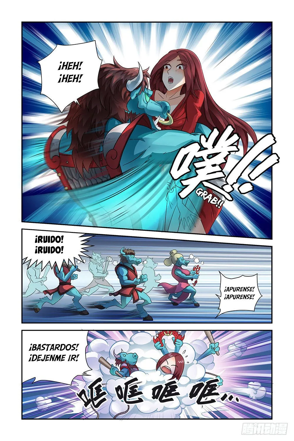 Demonic Housekeeper Capítulo 6 en Línea - página 2