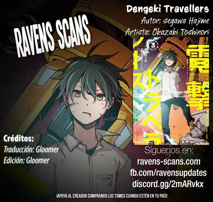 Dengeki Travellers Capítulo 13 en Línea - página 1