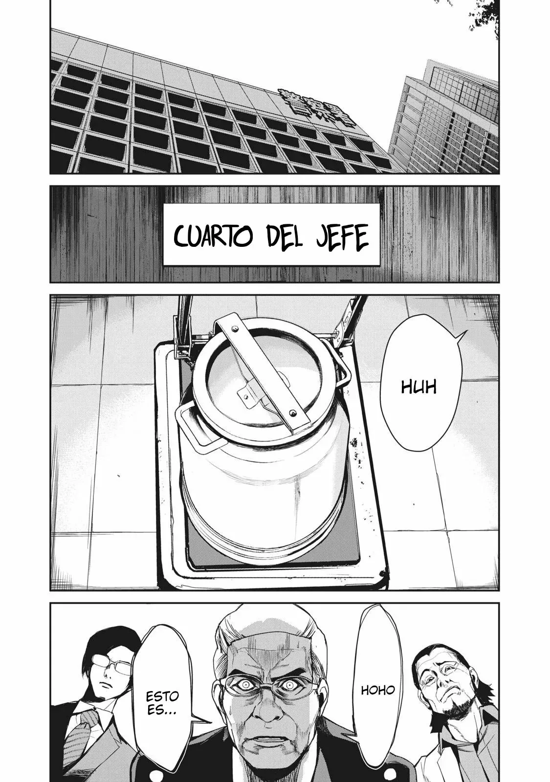 Denjin N Capítulo 17 en Línea - página 1